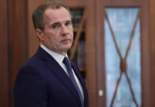 Владимир Путин вручил награды Гладкову, Богомазу и отметил Шуваева vladimir putin vruchil nagrady gladkovu bogomazu i otmetil shuvaeva-todey-ru-0