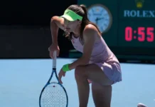 Зейнеп Сёнмез не сыграет на Ролан Гаррос из-за травмы zejnep syonmez ne sygraet na rolan garros izza travmy-todey-ru-0