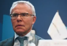 Фетисов и Эйджи поддержали матч Торговых палат России и США fetisov i ejdzhi podderzhali match torgovyh palat rossii i ssha-todey-ru-0