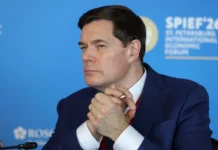 fnb i novaya strategiya nakoplenij  itogi pmef-todey-ru-0