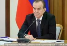 Краснодарский край усиливает безопасность БПЛА в Славянске-на-Кубани krasnodarskij kraj usilivaet bezopasnost bpla v slavyanskenakubani-todey-ru-0
