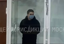 Мособлсуд назначил новое заседание по делу Артема Миссюры на 8 июля mosoblsud naznachil novoe zasedanie po delu artema missyury na 8 iyulya-todey-ru-0