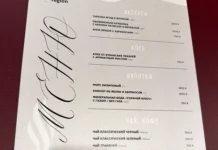 nezabyvaemye vpechatleniya i czeny na menyu u gostej pmef v ekspoforume-todey-ru-0