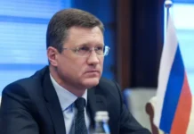 Новак о санкциях и дефиците топлива в Британии и России novak o sankcziyah i deficzite topliva v britanii i rossii-todey-ru-0