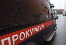 Прокуратура Подмосковья контролирует расследование в Балашихе prokuratura podmoskovya kontroliruet rassledovanie v balashihe-todey-ru-0