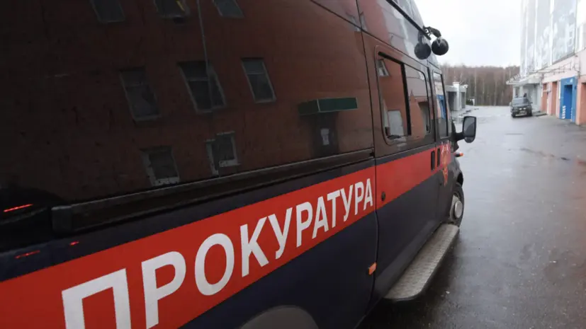 Подмосковная прокуратура взяла на контроль расследование взрыва в Балашихе