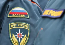 В Славянском районе введен режим ЧС после прорыва дамбы v slavyanskom rajone vveden rezhim chs posle proryva damby-todey-ru-0