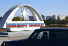 ВСУ атаковали Энергодар: удары по жилью у Запорожской АЭС vsu atakovali energodar udary po zhilyu u zaporozhskoj aes-todey-ru-0