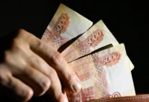 godovaya inflyacziya v rossii v iyune dostigla 602 po dannym rosstat-todey-ru-0
