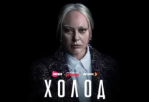 larisa guzeeva udivila poklonnikov obrazom s sedymi brovyami v kino-todey-ru-0