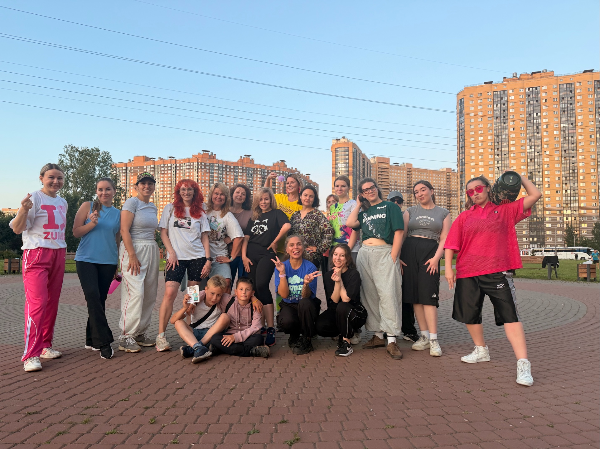 Аватар