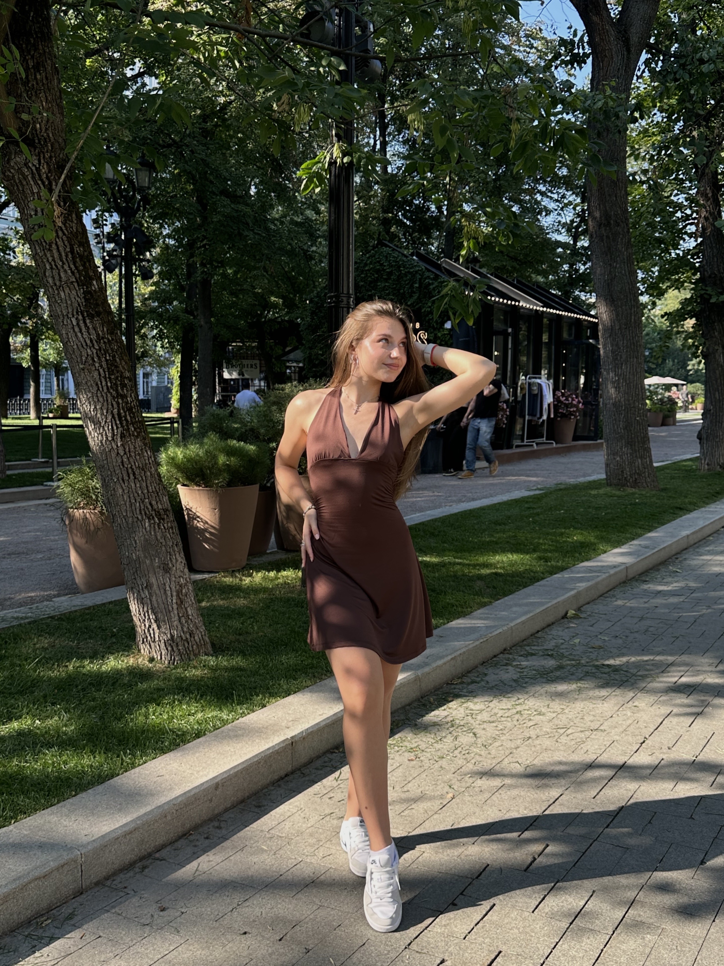Аватар