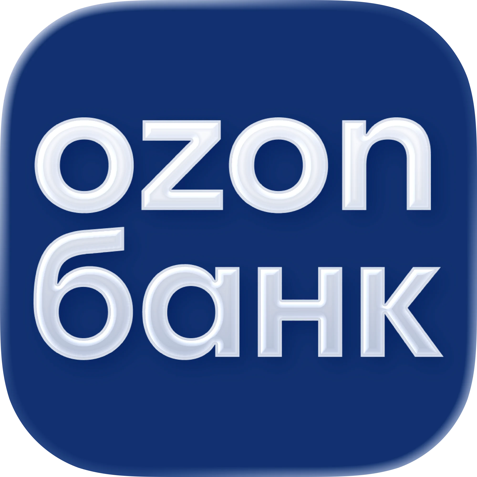 Иконка Ozon Банк для бизнеса