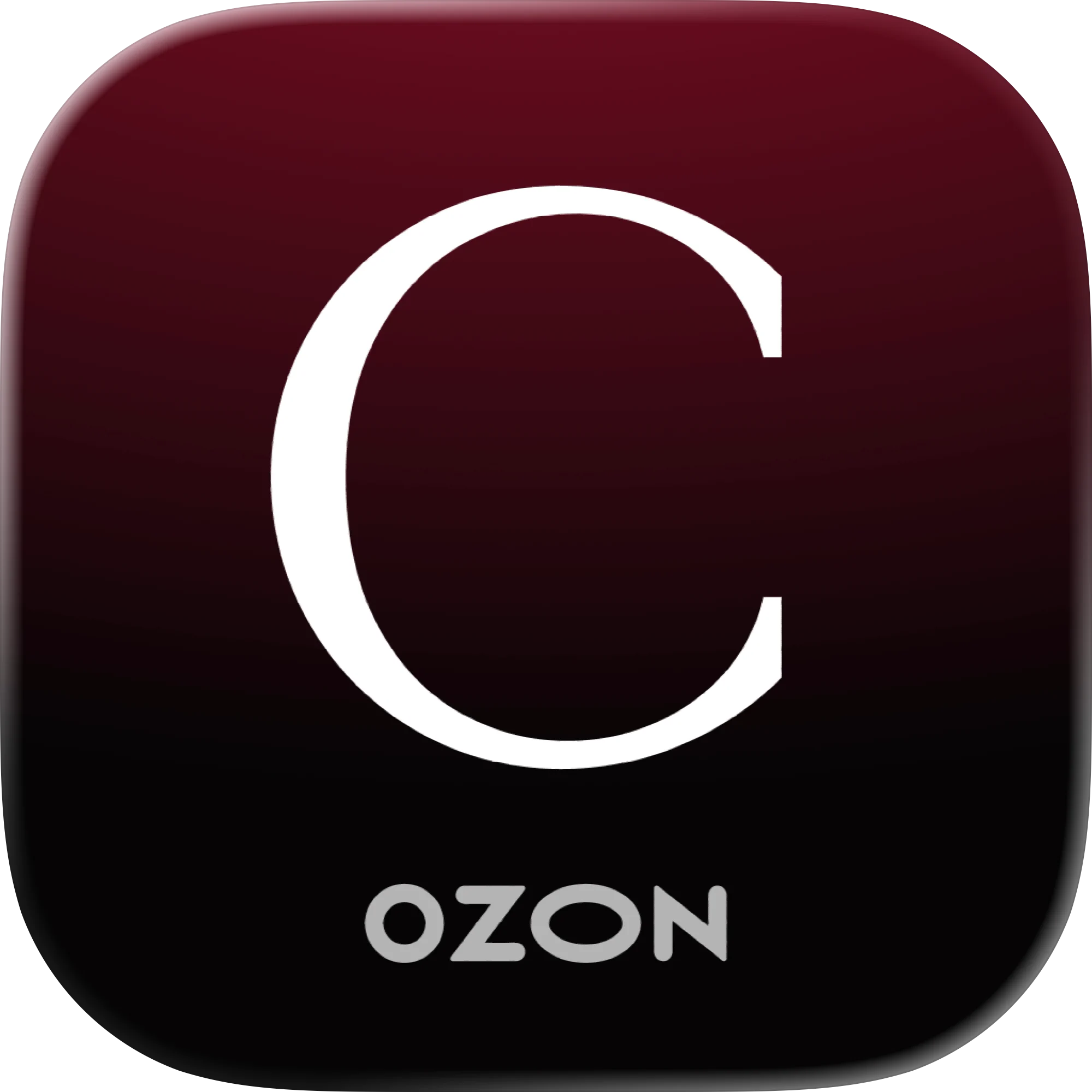 Иконка Ozon Селект: брендовые товары