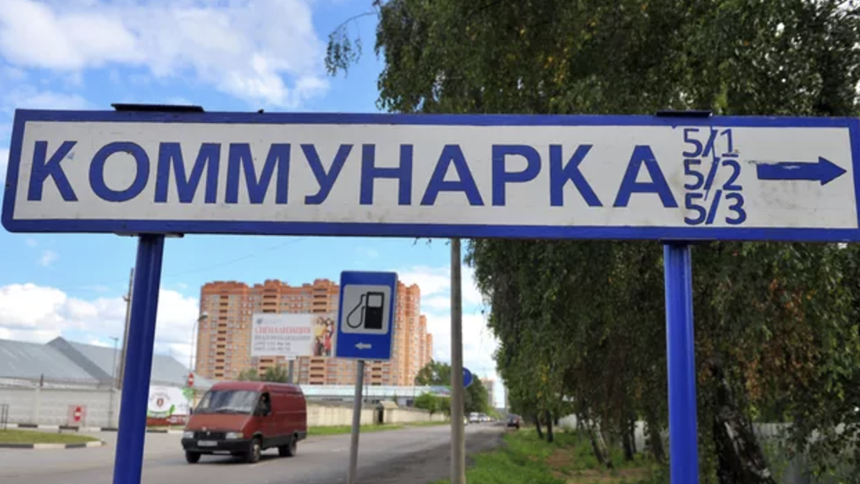 РИА Новости