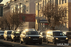 Город. Курган, машины, пробка, автомобили