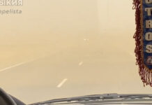 Южные регионы России оказались во власти природной стихии 2f5fe3ad-b67f-4109-b603-825de0f99df7-674ca185