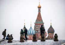 В Москве ожидается приход настоящей зимы с комфортными минусовыми температурами 351988d9-6e21-489c-a92d-4536a888f780-6794174f