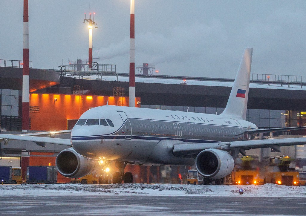 Mash: план «Ковер» ввели сразу в пяти российских аэропортах