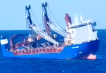 Расследование причин крушения судна Ursa Major: эксперты анализируют ситуацию 214d1b26-c8ae-4c1b-9203-1065acf720b3-67be61ca