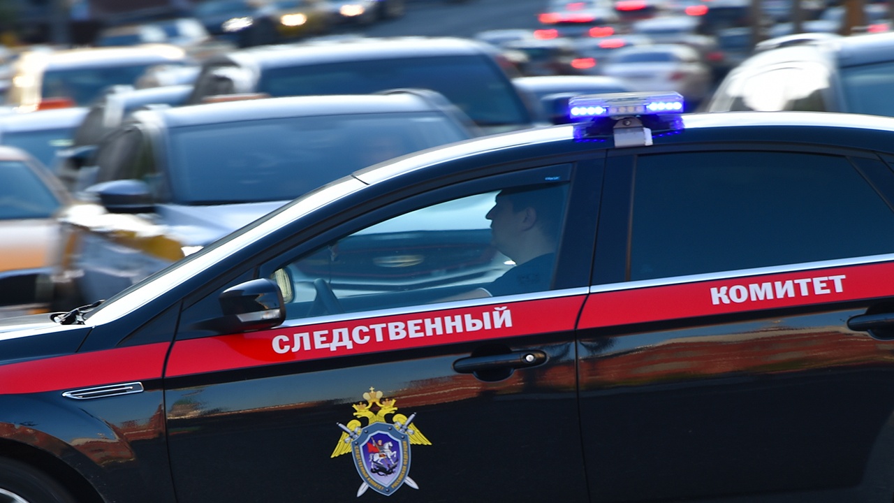 ТК «Звезда»