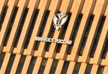 Новый поворот: известный комик стремится изменить свой правовой статус 302f72c6-c929-4980-b22d-e7f0a001965c-67c01ed7