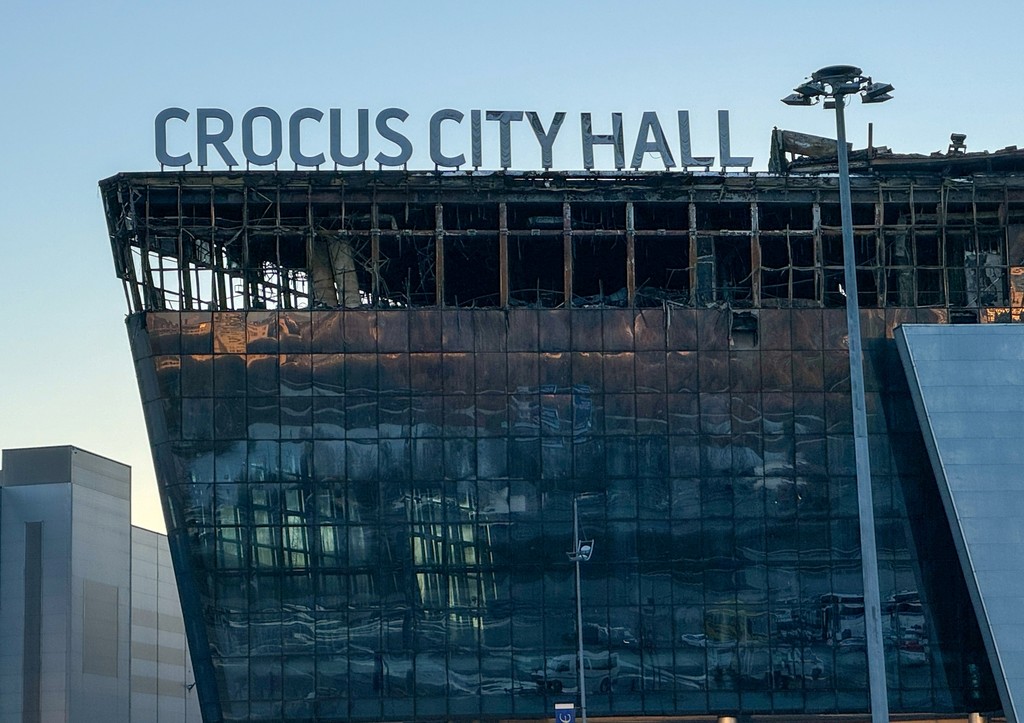 Жителя российского региона задержали за оправдание теракта в «Крокусе»