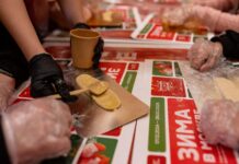 Увлекательные кулинарные мастер-классы украсят фестиваль «Путешествие в Рождество» в Москве 462cc356-8a6c-4a97-b23b-eed51e73f08a-67c1f245