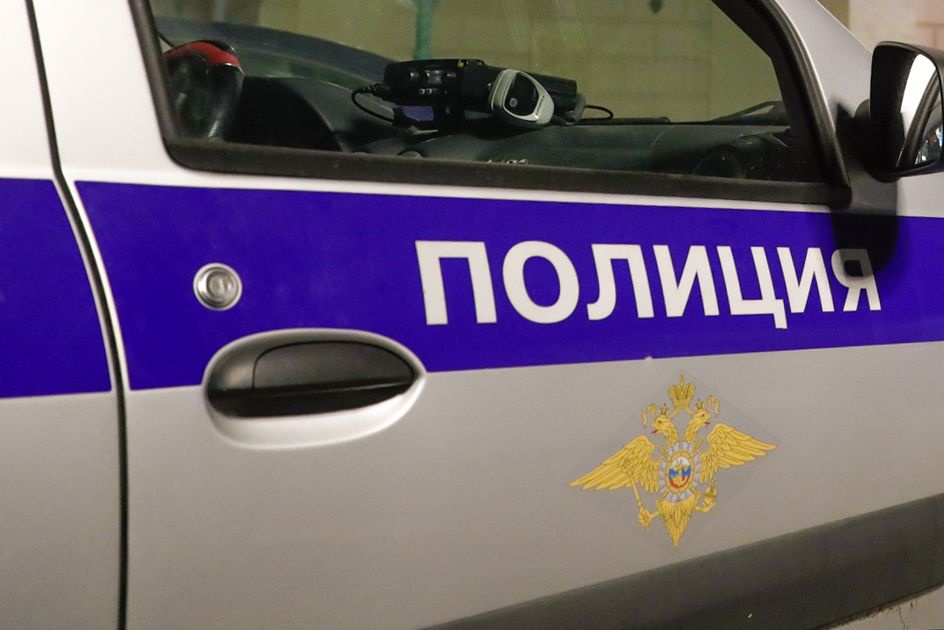 Российская Газета