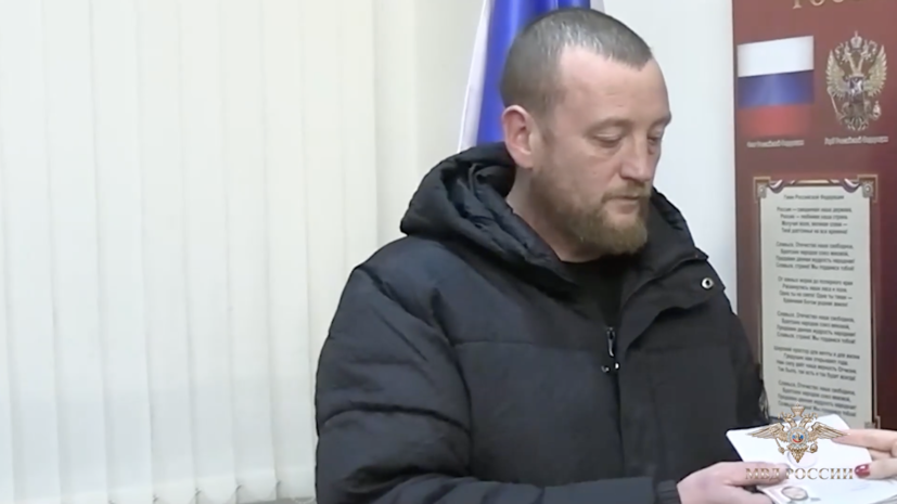 Участвующий в боях против ВСУ на Донбассе немец получил российский паспорт