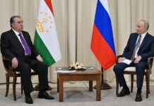 Путин и Рахмон провели конструктивную встречу в Ленинградской области 5ae6fa7e-e149-45f3-b920-9d998f3b24de-67be35e8