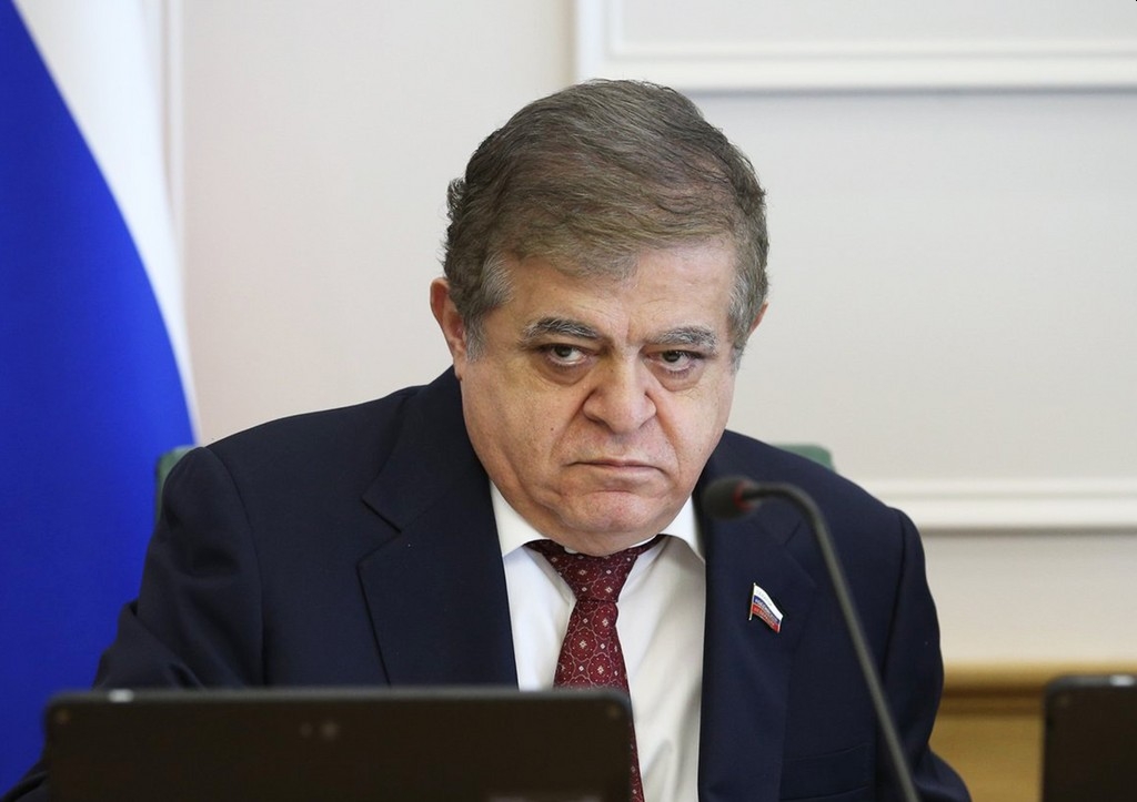 СФ РФ