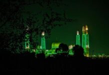 ВВС Израиля провели военную операцию в столице Йемена 9b480854-2dc5-481b-a24a-4e01b9c5b451-67c0b9a9