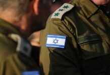 Израиль провел военную операцию против позиций хуситов в Йемене 9d10ffe2-f220-445b-9974-c41964b72873-67b70f2a