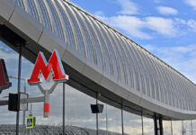 Собянин сообщил об открытии двух новых подземных пересадок в московском метро Zillo