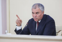 Госдума вводит новую защиту для заемщиков: период охлаждения при оформлении потребительских кредитов ac4ccd61-f58f-4ef8-8b1a-b5b7f9acc80c-67bed936