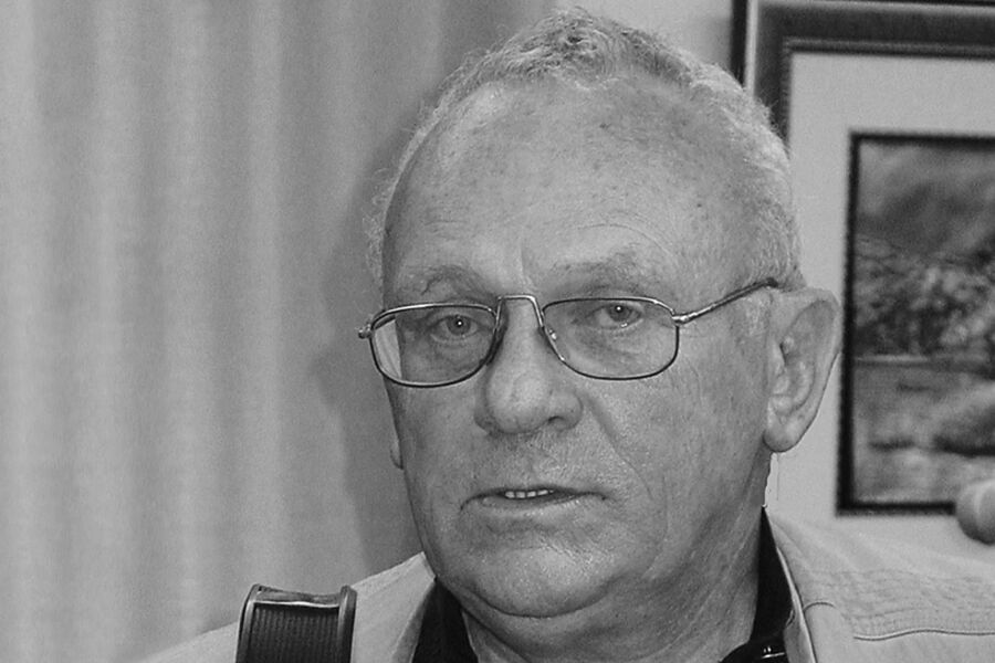 Eduard Arzunyan/Wikipedia