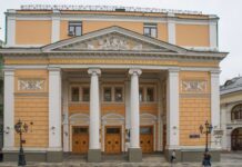 Начинается масштабная реставрация исторического здания биржи в центре Москвы c05facf6-3031-468b-90ef-1a483be45d82-67bf45c0