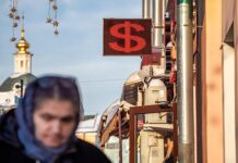 Официальный курс доллара в новогодний период преодолел отметку в 101 рубль c4249a43-9fc2-452c-ad2a-5da33cfd103f-67c35f01