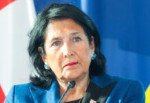 Грузинский лидер выразила поддержку украинским санкциям d2fe4b23-ab32-4e89-9d78-7d9ade9a3b27-67a4d2ae