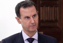 Крупные денежные трансферты между Сирией и Москвой раскрыты в документах da9abe17-eab9-43c5-a238-df0f388578f4-67b2f8f3