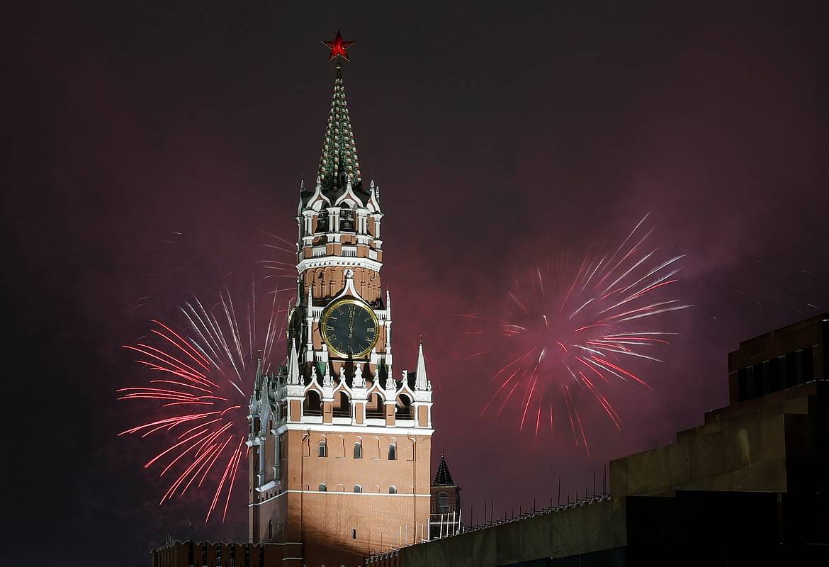 Lenta.ru