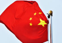 Мощнейшая гидроэлектростанция нового поколения начала работу в Китае 0176bc79-1e73-4592-921a-d44ddd2f208b-67cb3ed0