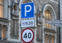 Бесплатная парковка в Москве на праздничные дни марта 033b11ce-5db2-4c67-889a-143deb022298-67d6576b