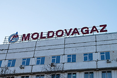 Кишинев намерен установить полный контроль над "Молдовагазом", 50% которого принадлежит "Газпрому"