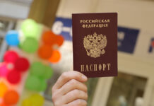 Новая инициатива расширит права детей на выбор собственного имени Выборы в МосгордумуОрехово-Борисо