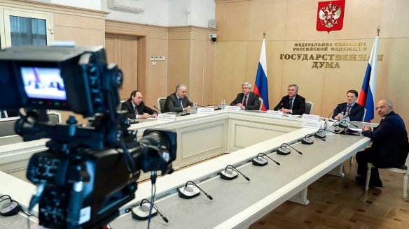 Фото:duma.gov.ru/