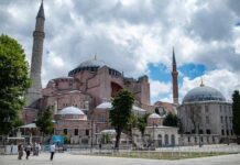 Собор Святой Софии может получить новый статус в Турции 1eade55a-0290-4055-b269-54f23faa7cd1-67ec8bf2