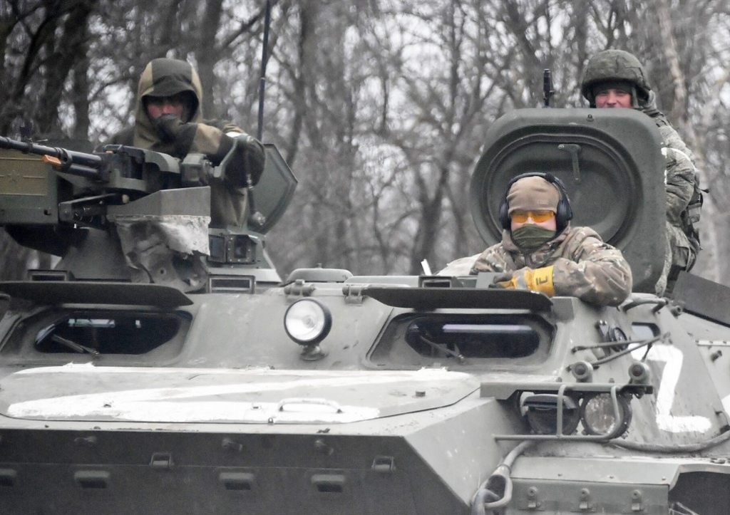 ВС РФ в зоне СВО