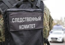 Новые подробности в расследовании дела руководителя букмекерской компании 5df7238f-23ad-4f77-82c1-06a104b0064a-67eec283